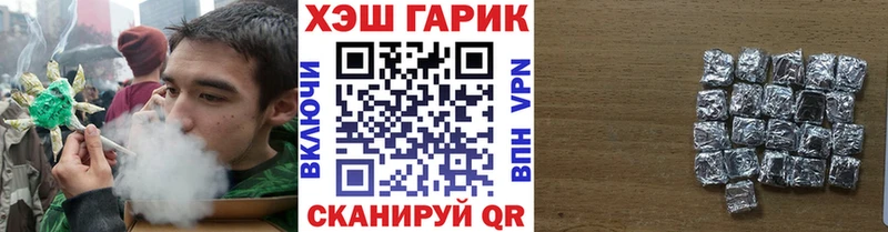 площадка формула  наркошоп  Апшеронск  ГАШ Ice-O-Lator  ссылка на мегу ссылка 