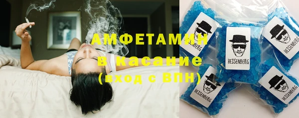 сатива Нижневартовск