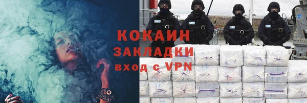 mdma Кострома