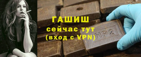 mdma Кострома