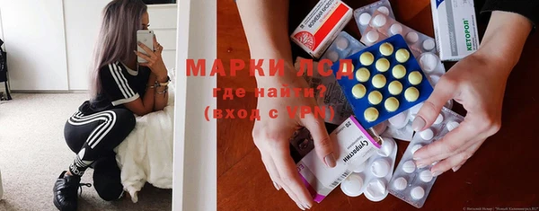 mdma Кострома