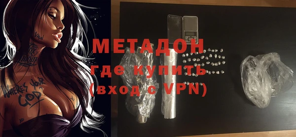 сатива Нижневартовск