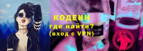 сатива Нижневартовск