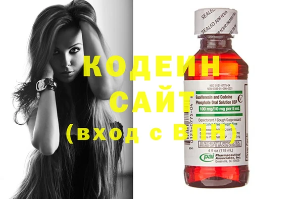 метадон Мурманск