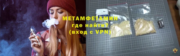 метадон Мурманск
