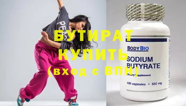mdma Кострома