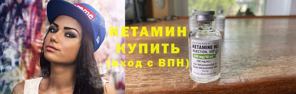 сатива Нижневартовск