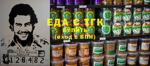 mdma Кострома
