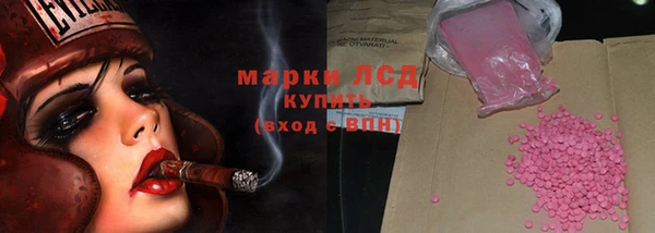 метадон Мурманск