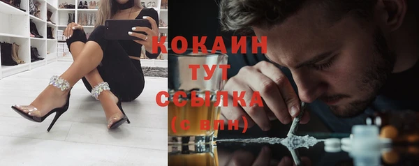 mdma Кострома