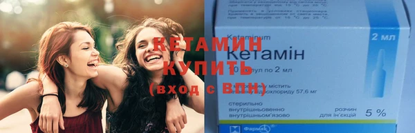 метадон Мурманск