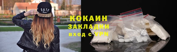 mdma Кострома