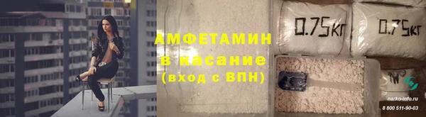 метадон Мурманск