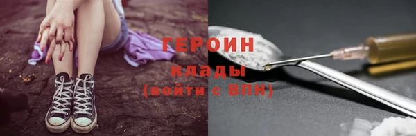 mdma Кострома