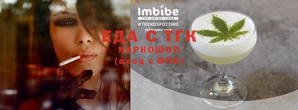метадон Мурманск