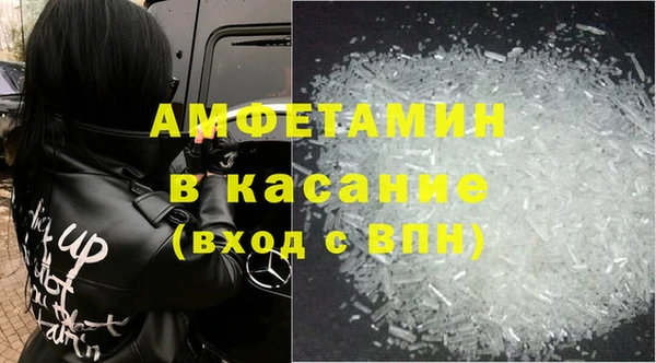 mdma Кострома