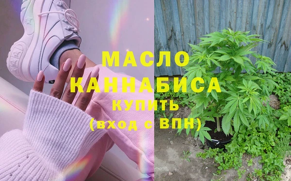 mdma Кострома