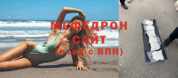 метадон Мурманск