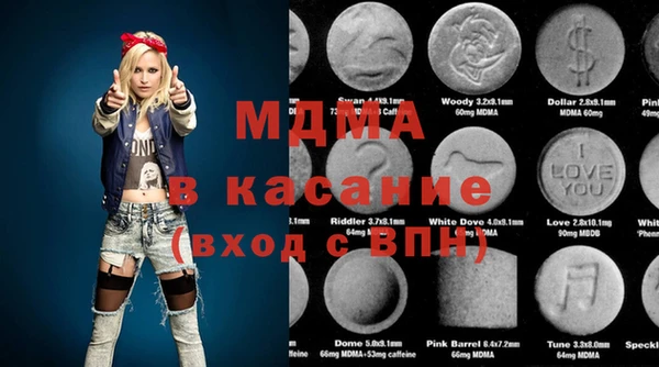 сатива Нижневартовск