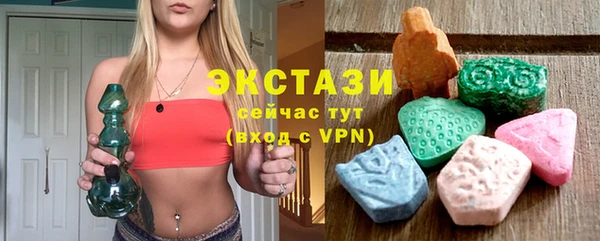 метадон Мурманск