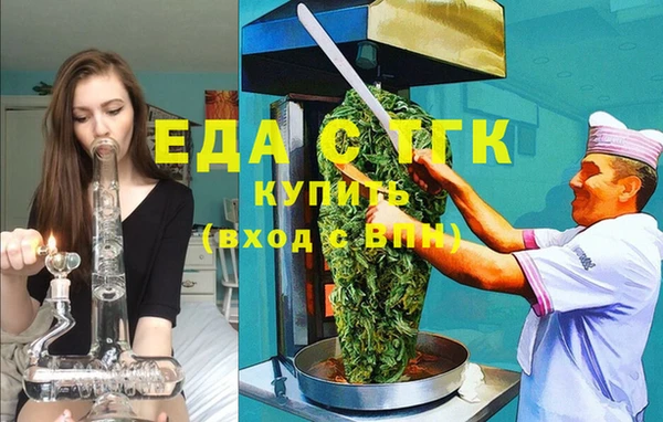 mdma Кострома