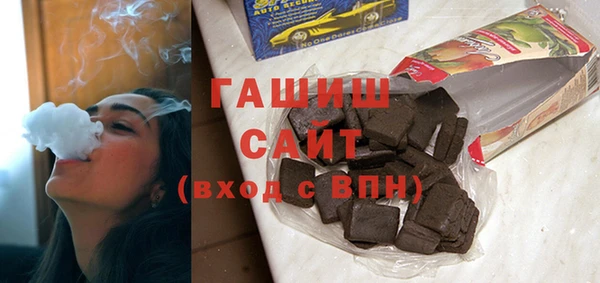 сатива Нижневартовск