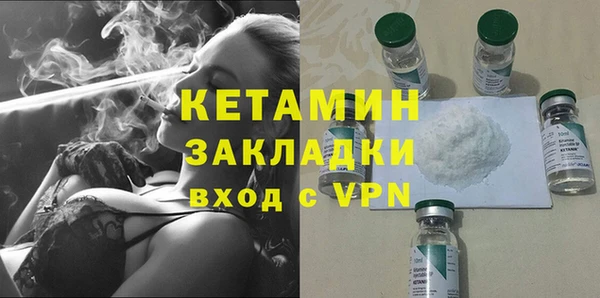 метадон Мурманск