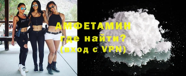 сатива Нижневартовск
