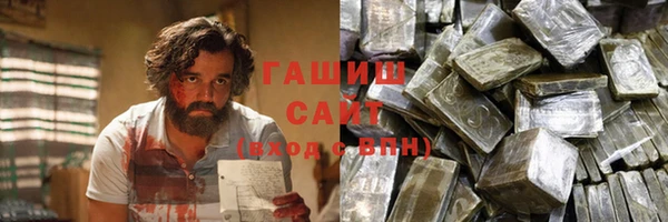 метадон Мурманск