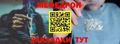 ALPHA-PVP Апрелевка