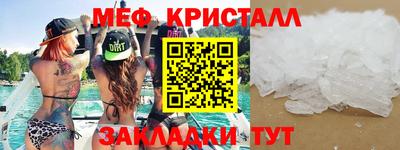 ALPHA-PVP Апрелевка