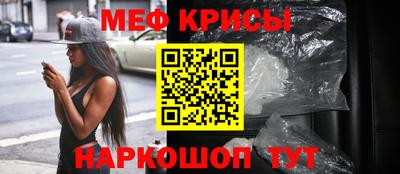ALPHA-PVP Апрелевка