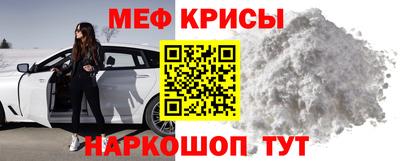 мет Азнакаево