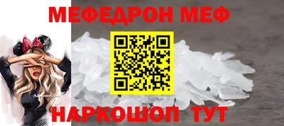 ECSTASY Аргун