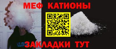 дмт Апшеронск