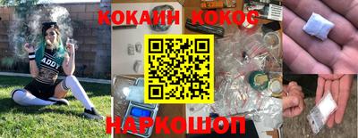 мет Азнакаево