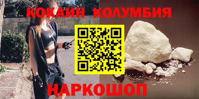 ECSTASY Аргун