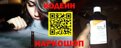 дмт Апшеронск