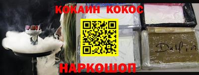 ECSTASY Аргун