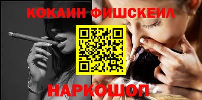 ALPHA-PVP Апрелевка