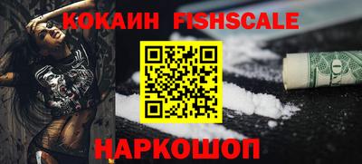 ALPHA-PVP Апрелевка