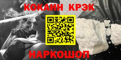 ALPHA-PVP Апрелевка