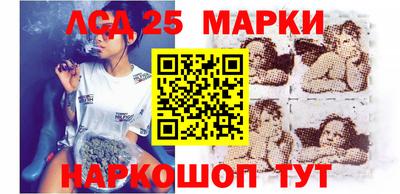 ALPHA-PVP Апрелевка