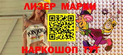 ALPHA-PVP Апрелевка
