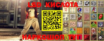 мет Азнакаево