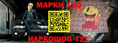 дмт Апшеронск