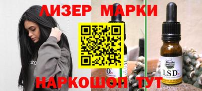 ALPHA-PVP Апрелевка