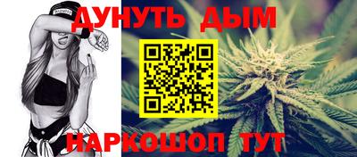 ECSTASY Аргун