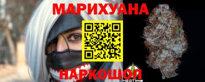 дмт Апшеронск