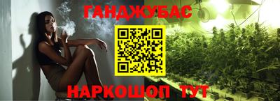 дмт Апшеронск